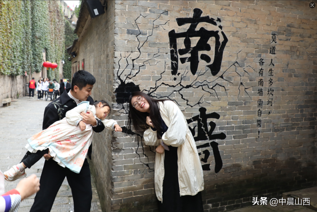 为什么游客都抢着来皇城相府？吃喝玩乐皆享其乐