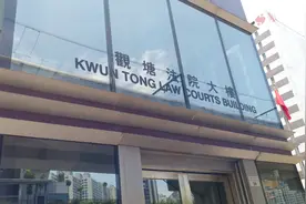 破坏黄家驹墓碑，他申请保释再被拒！图片