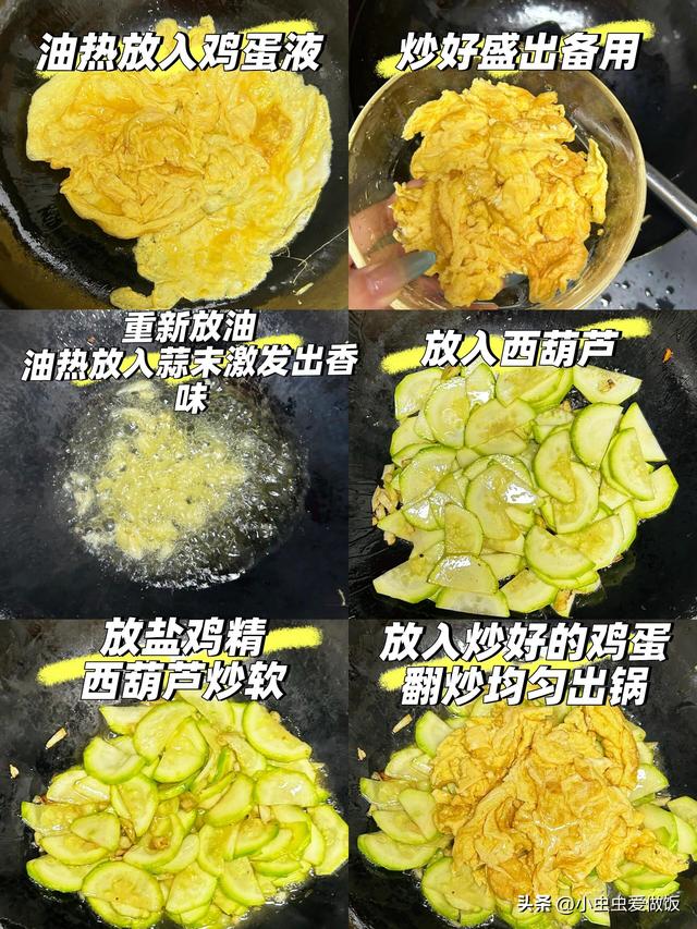 “推粪大王”原来是它！不是香蕉	，不到一小时拉一堆，排毒又通便