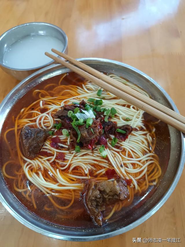 去合川