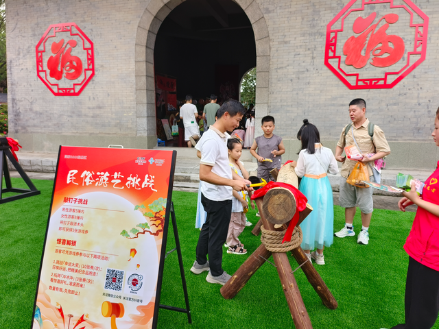 南海影视城国庆变身“戏梦狂欢节”，巨型盲盒剧场体验奇妙之旅