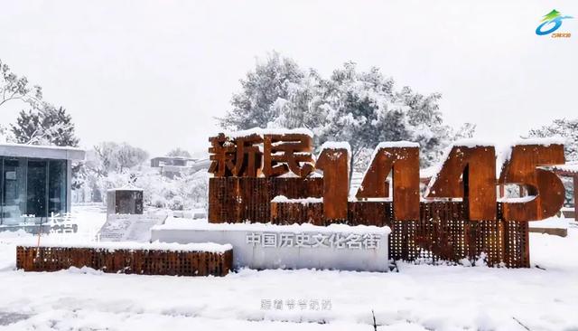 收藏!6条主题线路玩透吉林冬天!