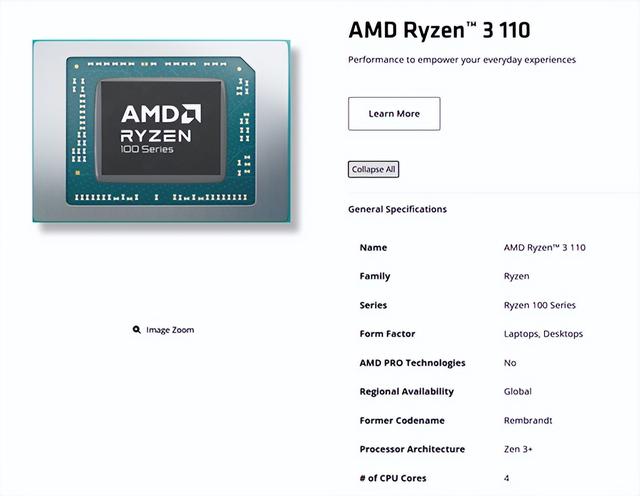 AMD突然发布锐龙10、锐龙100系列：Zen2、Zen3+身穿马甲又活了！