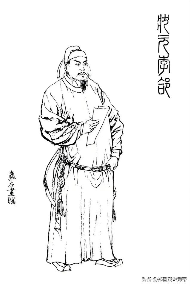 将九嶷山打造成教育朝圣研学旅游基地的深层思考