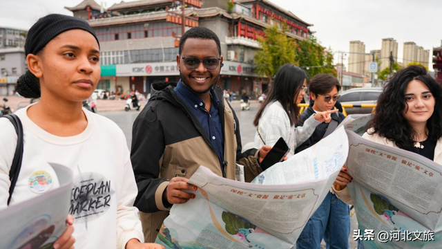 向世界说河北：一场跨越山海的文化对话