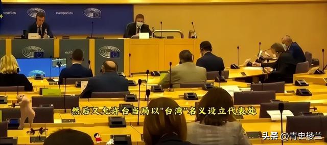 禁止所有中国外交官入境，不让两岸统一，这个国家比美国还要嚣张