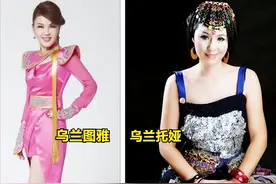 草原歌手乌兰托娅：走红后带泪的亲情，不让病重的父亲留下遗憾图片