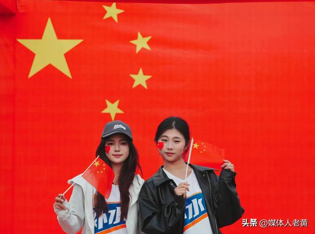 六盘水梅花山景区：20项主题活动打造8天文旅狂欢