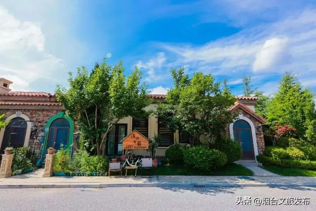 【乐享烟台】烟台“仙境人家”旅游民宿第二批评选结果公布