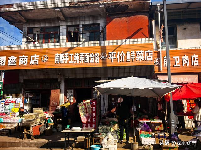 蓝田一个每天都是“集”的镇子，好吃的真多