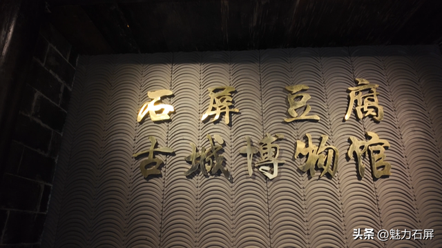 石屏古城成暑期旅游目的地