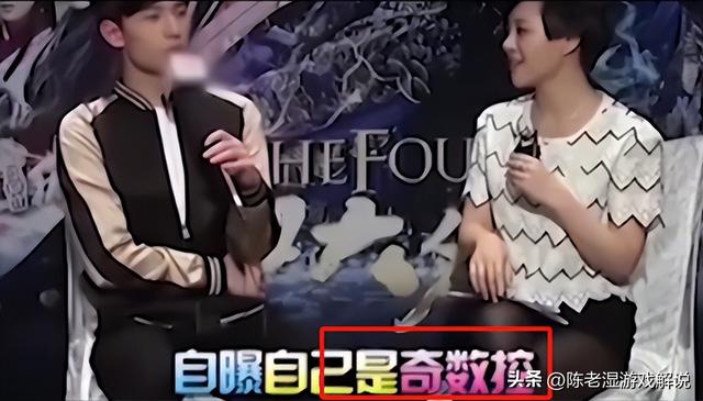 被央媒怒批，目不识丁，脑袋空空，这5位“绝望的文盲”凭啥走红