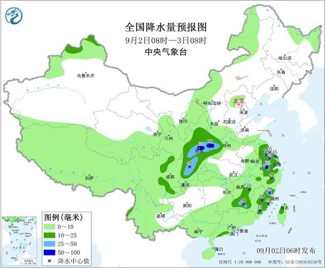 新一轮强降雨中心已定！明天9月3日天气预报，大雨暴雨分布如下