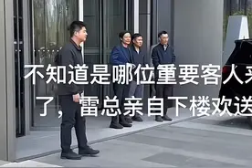 雷军时隔多日现身，略显消瘦！实探小米汽车郑州门店：试驾仍需排队，消费者购买欲整体无影响图片