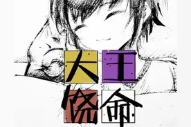 网文二十年最搞笑的九部作品，笑到打鸣！图片