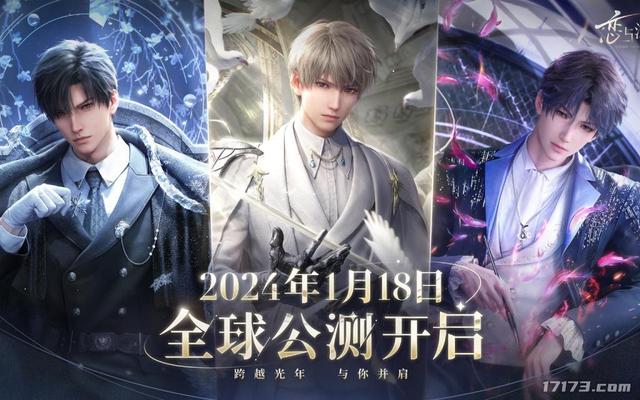 狂卖200万份！24年头号黑马爆款现身 备受争议国产开放世界大变样