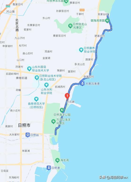 市民热议，日照最具颜值的道路能重新调整吗？