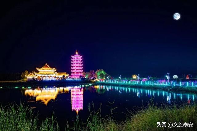 千万别在秋天来泰安，不然真的很难戒断