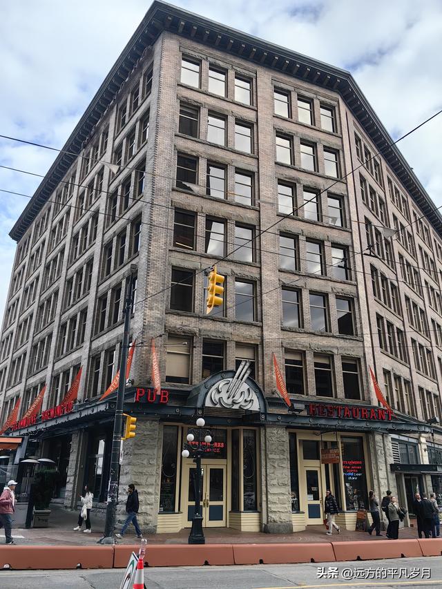 温哥华游记（三）