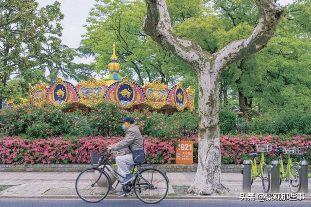 苏州的回忆：大公园