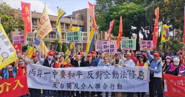 36：55！洪秀柱还在北京，岛内最新民调逆转，台当局枪口对准新北