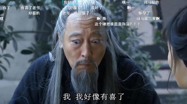 《生万物》各演员演技如何