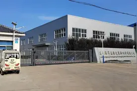 女子参加酒局后身亡，数名公职人员曾赴宴，当地回应图片