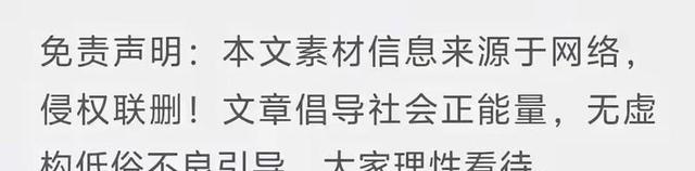 2025年中小学上课时间调整：8点到校要成历史？多地政策已明确