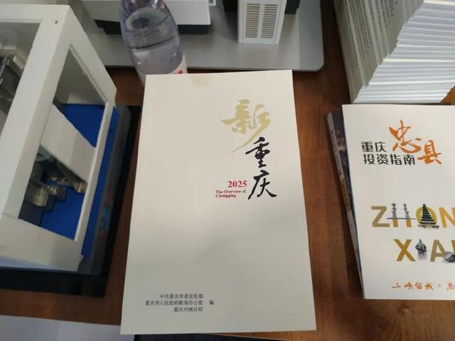 北京重庆饭店不仅有“渝味360碗”，还有360度的美