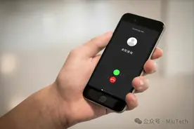 电话拦截功能怎么用？这样设置，骚扰电话退退退！图片