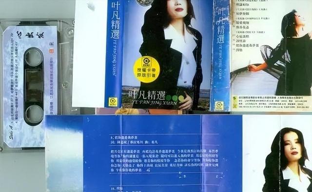 她从高烧到去世仅16天，演唱现场复发，后抢救无效离世