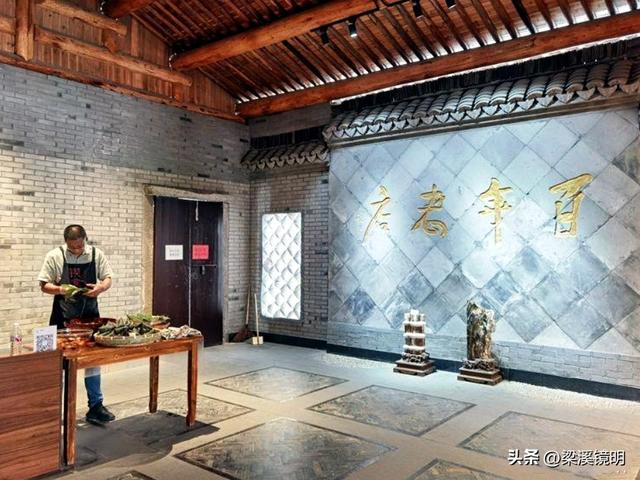 绍兴安昌古镇，水乡文化长廊（下）
