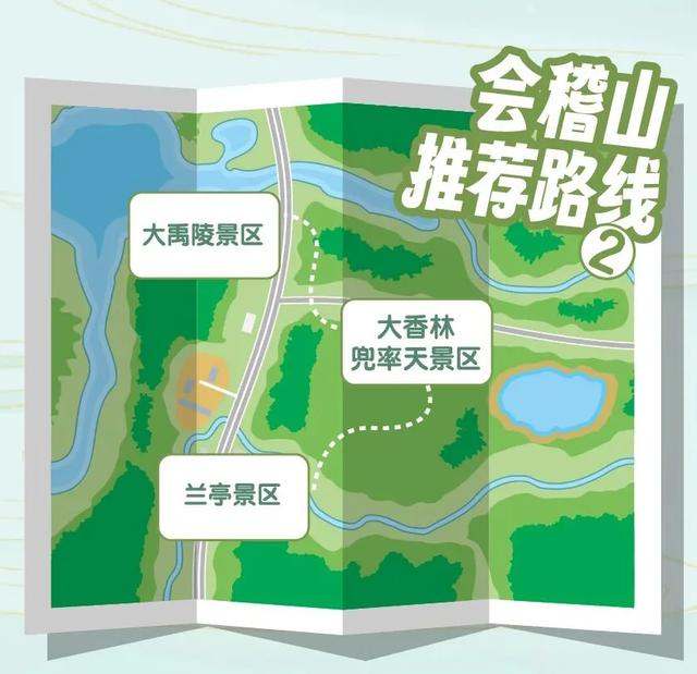 40条！浙江省名山公园精品线路发布