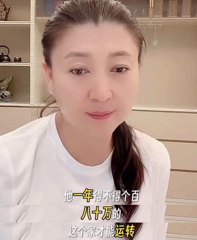 闫学晶事件升级！官媒批评毫不留情，她一反常态 终究为狂妄买了单