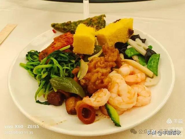 申艳娟｜北京宽沟会议中心：京郊的宁静桃源
