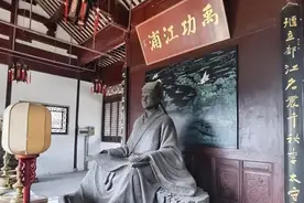 闵行先人的“提案”，确立了浦东与浦西格局，以及黄浦江向北流！图片
