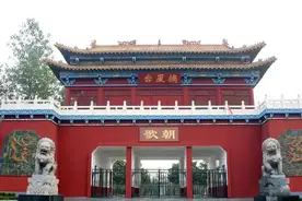 商纣王的酒池肉林“朝歌”改名“淇县”真是最大败笔！图片