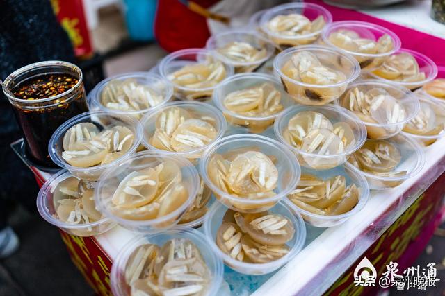 宋韵泉州 世说新“旅”丨觅一口泉州“夏味” 来一场消暑漫游