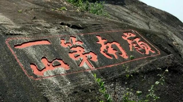 广东中南部的罗浮山