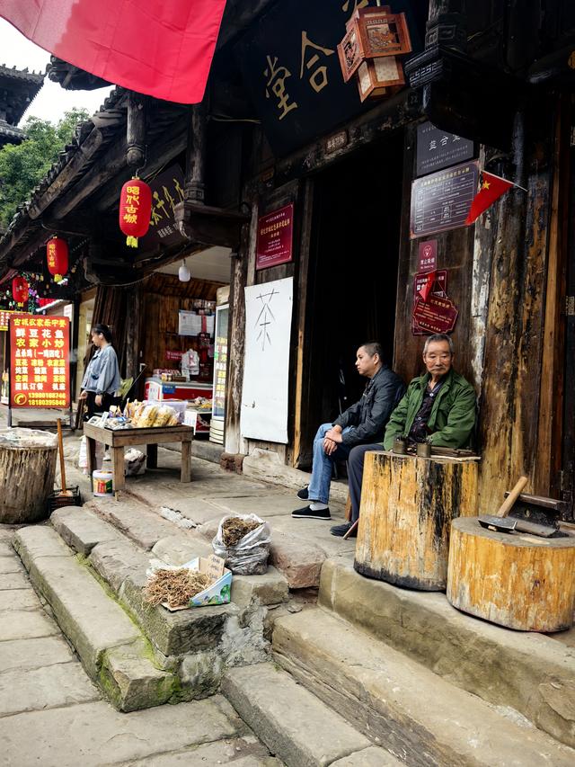 巴蜀第一县，蜀国第二都——昭化古镇，吃好喝好还听了评书