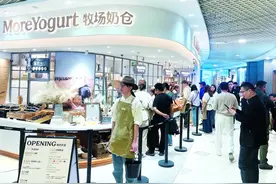 瞄准高端 茉酸奶如何冲出红海图片