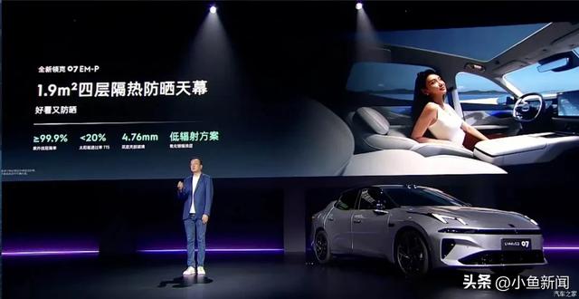 13.98万起买就中型轿车！三段式进气口，悬浮车顶，隐藏式门把手，双五辐轮圈，运动感满满！