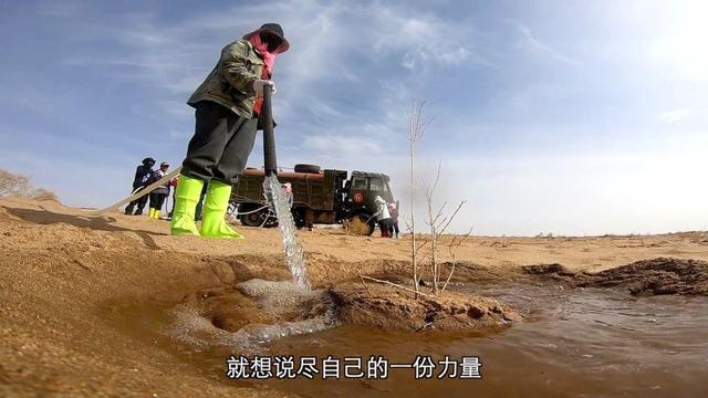 美国专家：这县城必成罗布泊！4万年轻姑娘不信邪，直接杀到沙漠