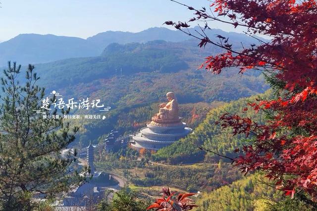 雪窦山深处的古村，周边的红枫胜境太美了，弥勒大佛观景地是亮点