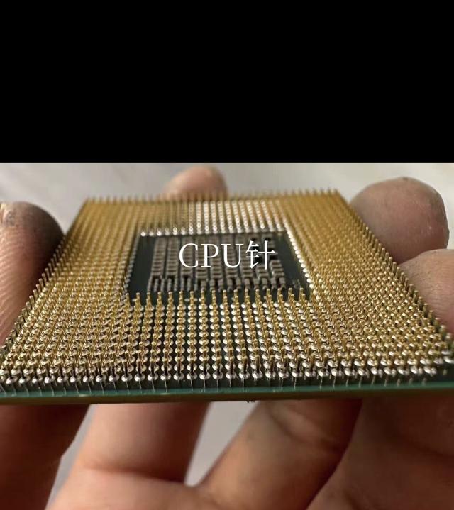 普通人赚钱第一步：即稀有金属回收入门指南