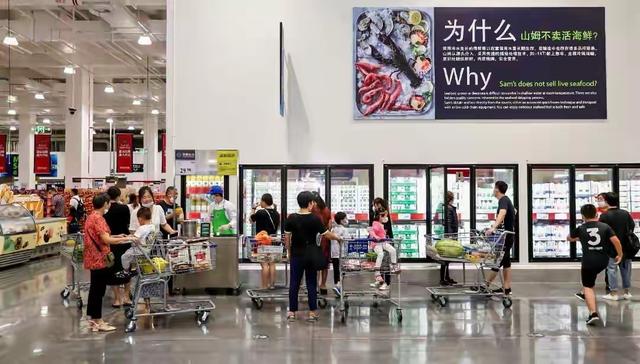 山姆年赚800亿，凭啥吊打中国商超？真相扎心了