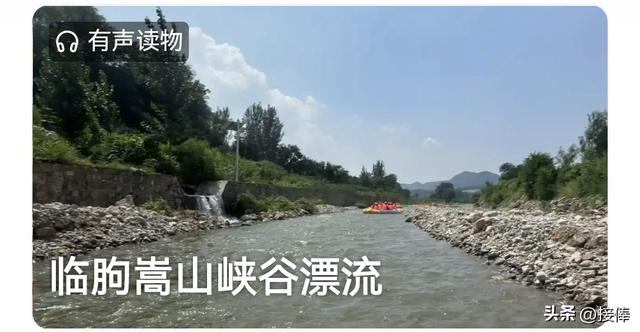 张传禄：没有围墙的镇政府