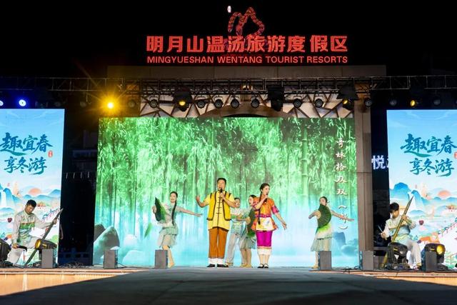 盛大启动！宜春冬游热力全开