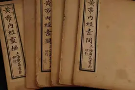 中医看强迫症：不单是心理问题，要改变体质图片