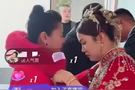 奶茶阿姨团队“口碑”突然严重下滑，妹妹大婚之日惨遭吐槽！图片